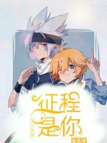 30分钟一清二楚的打扑克视频网站